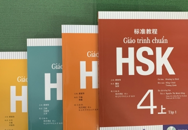 2021年1月的开放时间表