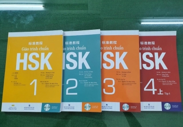 汉语水平考试会考班